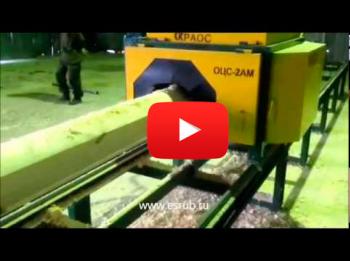 Изготовление оцилиндрованного бревна