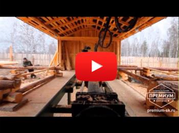 Производство оцилиндрованного бревна, Екатеринбург - СК ПРЕМИУМ